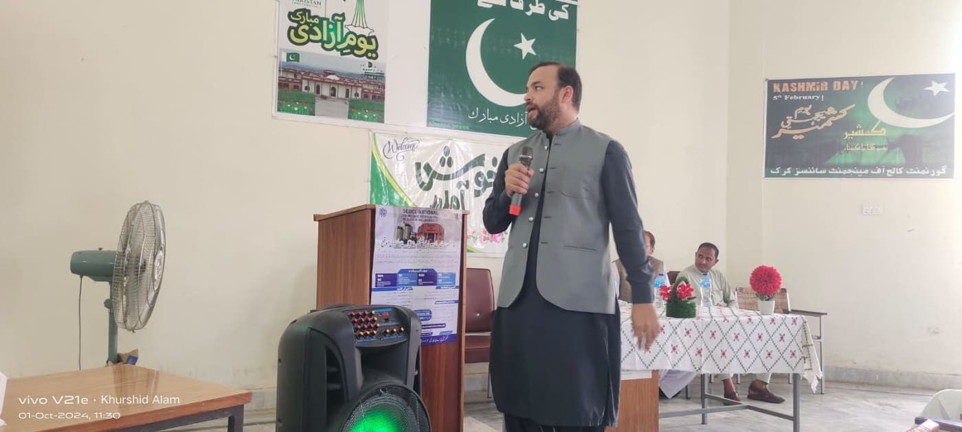 14 August Celebration