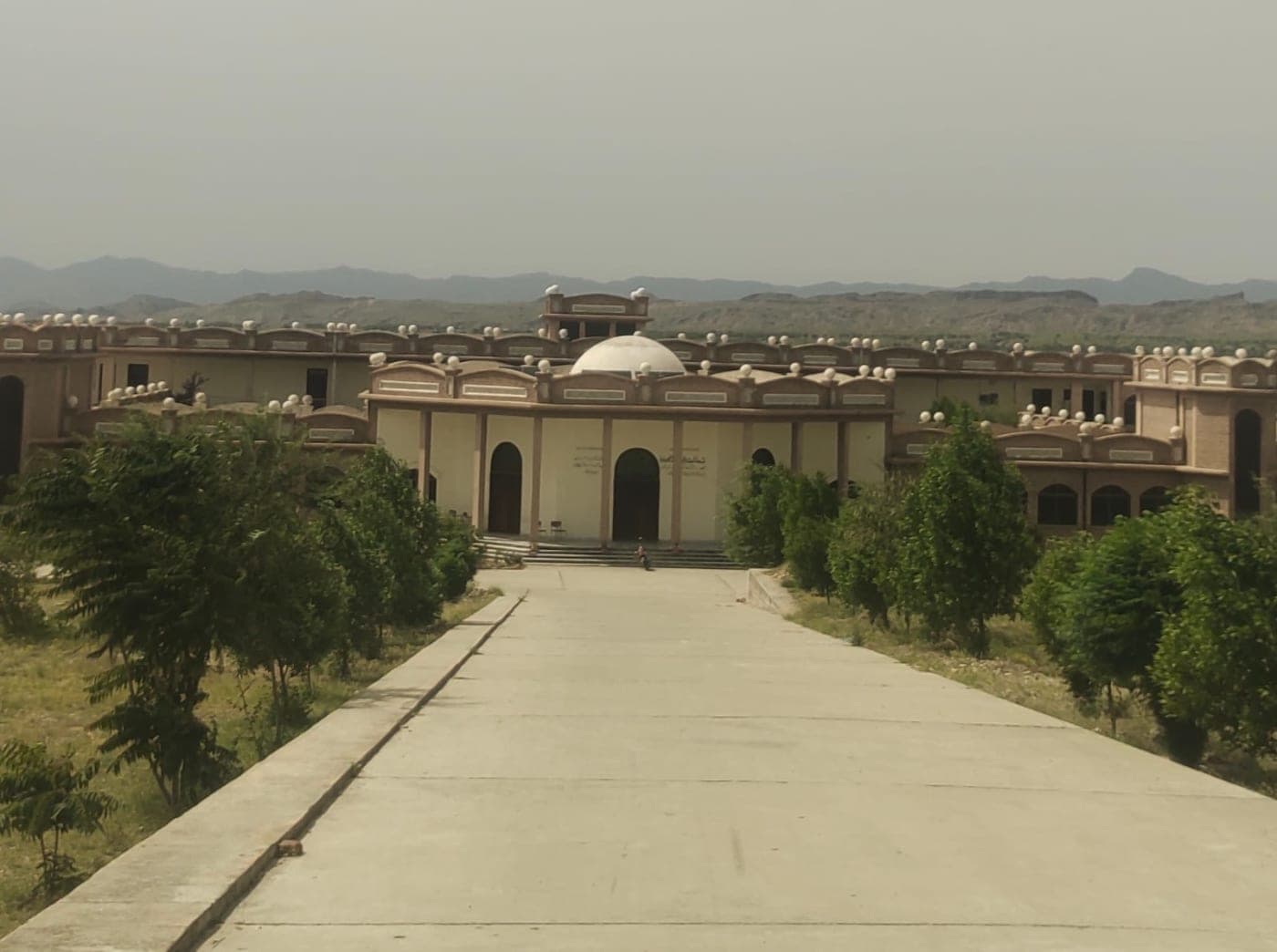 GCMS Karak campus