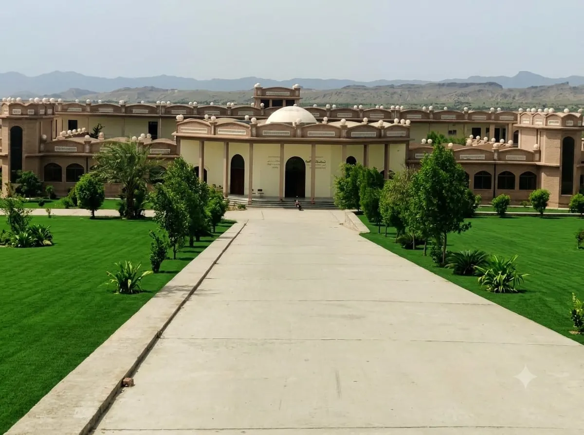 GCMS Karak campus